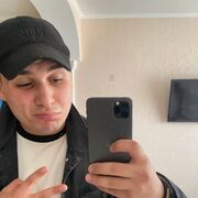 ���������� �����������, ���� ����� Suro, 25 ���, ������������ ��� ������, ����� � ���������