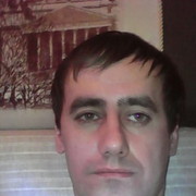 ���������� ������� ����, ���� ������� �����, 39 ���, ������������ ��� ����� � ���������, c�������� ���������