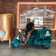 ���������� ���������, ���� ������� �������, 46 ���, ������������ ��� c�������� ���������