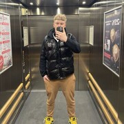 ���������� ������, ���� ����� ����, 20 ���, ������������ ��� ������, ����� � ���������, c�������� ���������, ���������