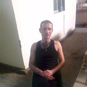 ���������� ���������, ���� ������� ����, 44 ����, ������������ ��� ����� � ���������, c�������� ���������