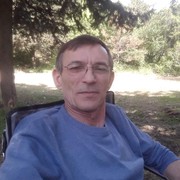  ,  Gheorghe, 57