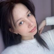 ���������� ����������, �����