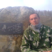 ���������� ����������, ���� ������� �����, 37 ���, ������������ ��� ����� � ���������, c�������� ���������