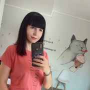   ,   , 29 ,     , c 