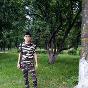 ���������� �������, ���� ������� ���, 41 ���, ������������ ��� ������, ����� � ���������