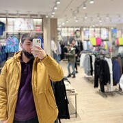 ���������� ������, ���� ������� ����, 29 ���, ������������ ��� ������, ����� � ���������