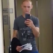 ���������� �����������, ���� ������� ���������, 32 ����, ������������ ��� ������, ����� � ���������, c�������� ���������, ���������