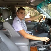 ���������� ����, ���� ������� ������, 41 ���, ������������ ��� ����� � ���������, c�������� ���������