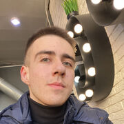 ���������� �������, ���� ����� ����, 23 ����, ������������ ��� ������, ����� � ���������, c�������� ���������