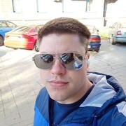 ���������� ���������, ���� ������� �������, 29 ���, ������������ ��� ������, ����� � ���������, c�������� ���������