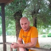 ���������� ���������, ���� ������� ���������, 41 ���, ������������ ��� ������, ����� � ���������