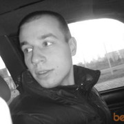 ���������� ����, ���� ������� ����, 35 ���, ������������ ��� ������, ���������