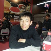  ,   Jenis, 38 ,   ,   , c , 