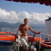 ���������� �������, ���� ������� ��������, 56 ���, ������������ ��� ������, ����� � ���������, c�������� ���������, ���������