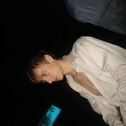 ���������� �����������, ���� ������� ������, 34 ����, ������������ ��� ����� � ���������, c�������� ���������