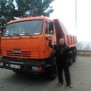 ���������� �����, ���� ������� ����, 47 ���, ������������ ��� ������