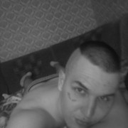  ,   , 32 ,   