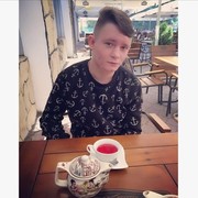 ���������� �������, ���� ������� Covanjiion, 26 ���, ������������ ��� ������, ����� � ���������, c�������� ���������