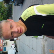 ���������� ������, ���� ������� S26, 39 ���, ������������ ��� ������, ����� � ���������, c�������� ���������