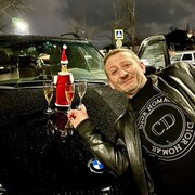 ���������� ����, ���� ������� �����, 44 ����, ������������ ��� ������, ����� � ���������