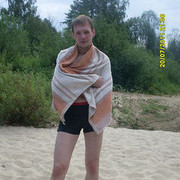 ���������� ������, ���� ������� �������, 41 ���, ������������ ��� ������, ����� � ���������, c�������� ���������