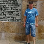  ,  ASEA , 39