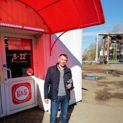 ���������� ������, ���� ������� ������, 47 ���, ������������ ��� ����� � ���������, c�������� ���������