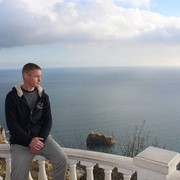 ���������� �����������, ���� ������� ������, 44 ����, ������������ 