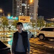  ,  , 28