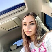  ,   Anya, 29 ,   c 
