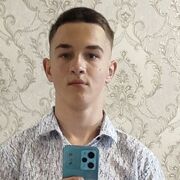  ,  Sergey, 18