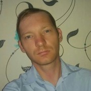 ���������� �������, ���� ������� ������, 39 ���, ������������ ��� ������, ����� � ���������, c�������� ���������