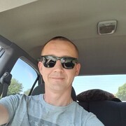 ���������� ���, ���� ������� �����, 41 ���, ������������ ��� ������, ����� � ���������, ���������