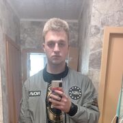  ,   Sasha, 21 ,   ,   , c 
