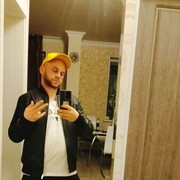 ���������� �������, ���� ������� �����, 35 ���, ������������ ��� ������