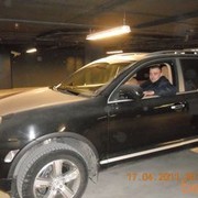 ���������� �����, ���� ������� �������, 41 ���, ������������ ��� ������