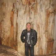  ,   DeMoN, 39 ,   