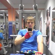 ���������� ������������, ���� ������� ����, 38 ���, ������������ ��� ������, ����� � ���������, c�������� ���������