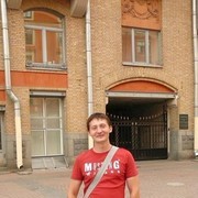 ���������� �����������, ���� ������� �������, 41 ���, ������������ ��� ����� � ���������, c�������� ���������