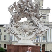 ���������� ����, ���� ������� �����, 33 ����, ������������ ��� ������, ����� � ���������, c�������� ���������