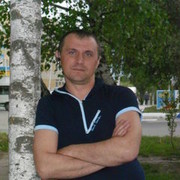 ���������� ����������, ���� ������� ���������, 45 ���, ������������ ��� ����� � ���������, c�������� ���������