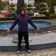 ���������� ������-��-����, ���� ������� ������� �, 38 ���, ������������ ��� ������, ����� � ���������, ���������