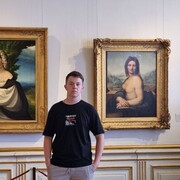 ���������� �������, ���� ����� ����, 21 ���, ������������ ��� ����� � ���������, c�������� ���������