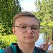 ���������� ������, ���� ����� �����, 20 ���, ������������ ��� ����� � ���������, c�������� ���������