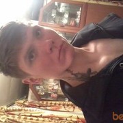 ���������� �������, ���� ������� �����, 32 ����, ������������ ��� ������, ����� � ���������, c�������� ���������