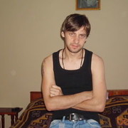 ���������� ������, ���� ������� Ika, 39 ���, ������������ ��� ������, ����� � ���������, c�������� ���������