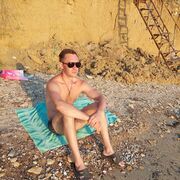 ���������� �������, ���� ������� �������, 32 ����, ������������ ��� ����� � ���������, c�������� ���������