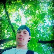 ���������� ������, ���� ������� Umed, 28 ���, ������������ ��� ����� � ���������, c�������� ���������, ���������