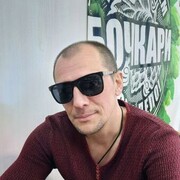 ���������� ������-��-����, ���� ������� �����, 45 ���, ������������ ��� ������, ����� � ���������, c�������� ���������, ���������